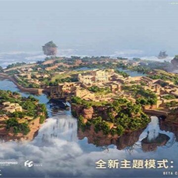 pubg��������3.1�汾