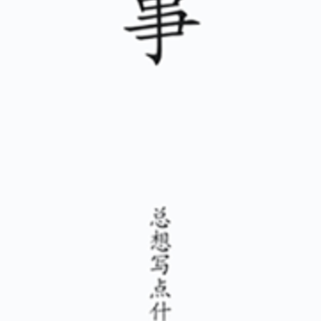 д����app