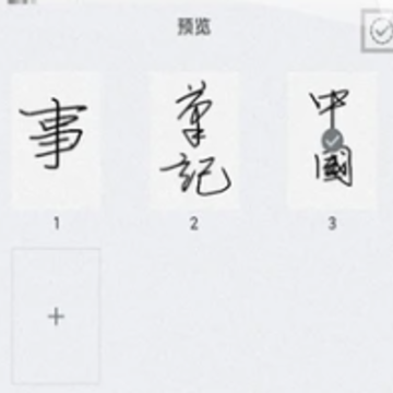 д����app