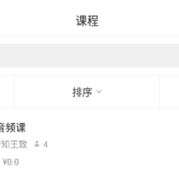 �����֪app