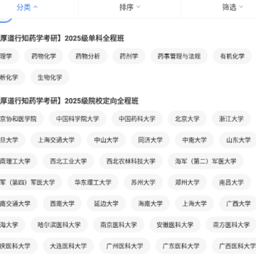 �����֪app