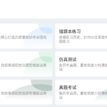 �����֪app