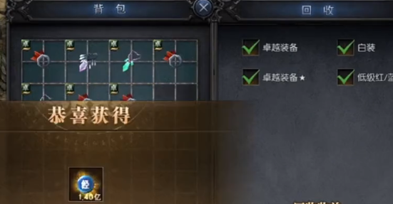 ����漣�߱�������