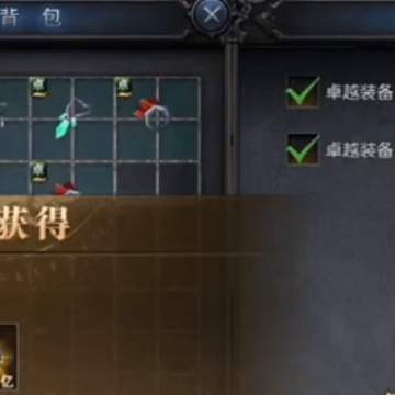 ����漣�߱�������