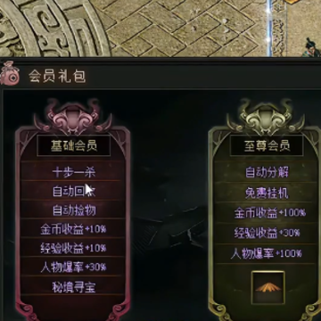 王朝起源手游 王朝起源手游