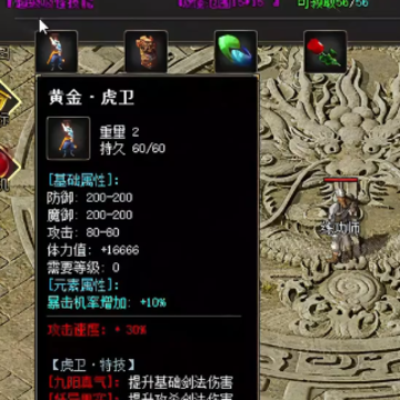 王朝起源手游 王朝起源手游