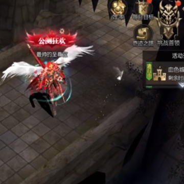 ����漣���ιٷ���