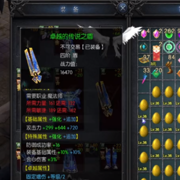 ����漣���ιٷ���