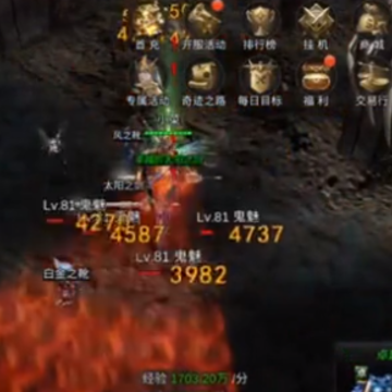 ����漣���ιٷ���