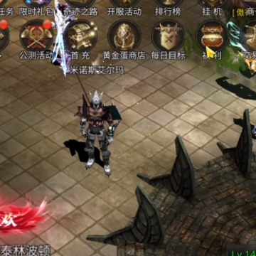 ����漣���ιٷ���