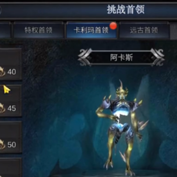 神兵奇迹手游百度版 神兵奇迹手游百度版