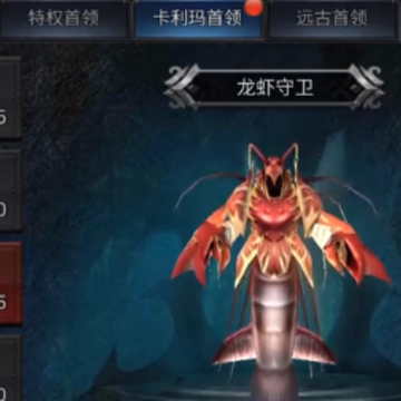 神兵奇迹手游百度版 神兵奇迹手游百度版
