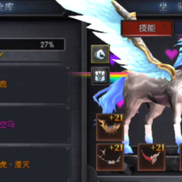 神兵奇迹手游百度版 神兵奇迹手游百度版