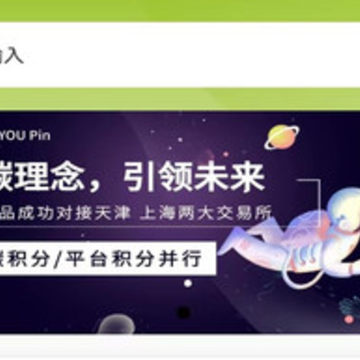 ������Ʒapp