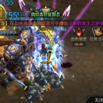 神兵奇迹网易版下载 神兵奇迹网易版下载