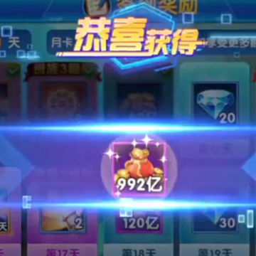 波克捕鱼千炮版微信qq专区版 波克捕鱼千炮版微信qq专区版
