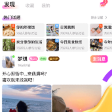 ο��app