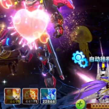 波克捕鱼千炮版微信qq专区版 波克捕鱼千炮版微信qq专区版