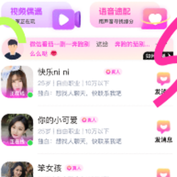 ο��app