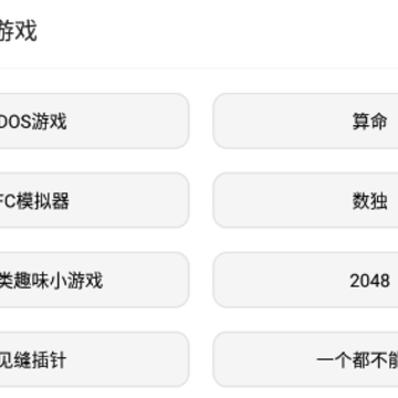 ���湤�������°�