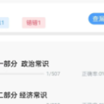 ��֧һ����С��app