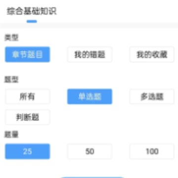 ��֧һ����С��app