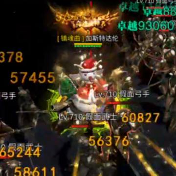 ����漣��������