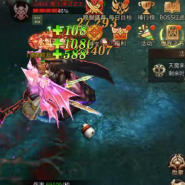 ����漣��������