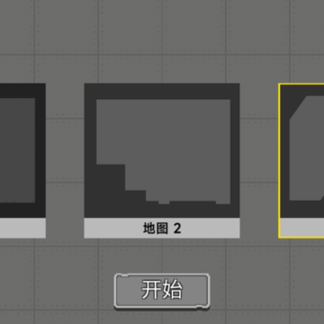 甜瓜布娃娃争霸 甜瓜布娃娃争霸