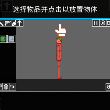 甜瓜布娃娃争霸 甜瓜布娃娃争霸