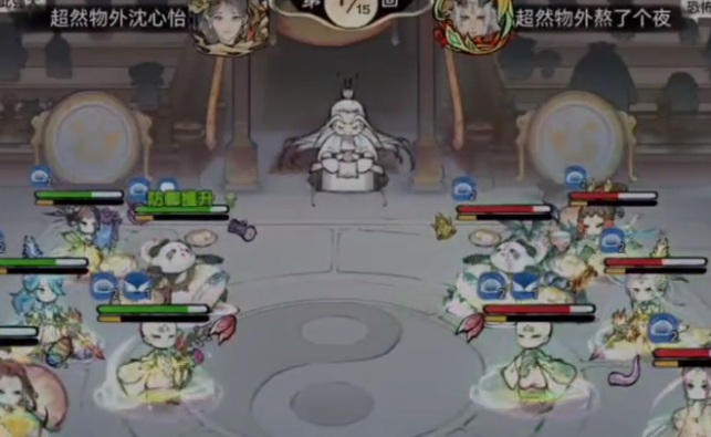 最强祖师4399下载 最强祖师4399下载