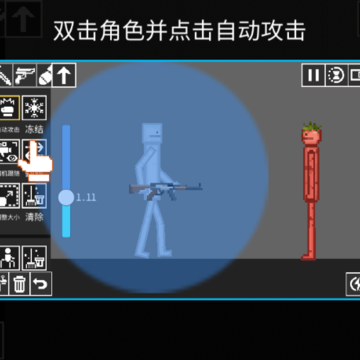 甜瓜布娃娃争霸 甜瓜布娃娃争霸