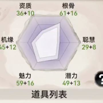 ��ǿ��ʦ4399����