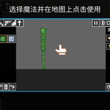 甜瓜布娃娃争霸 甜瓜布娃娃争霸