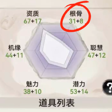 ��ǿ��ʦ4399����