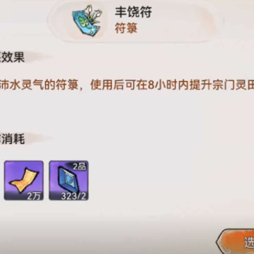 ��ǿ��ʦOPPO��װ��