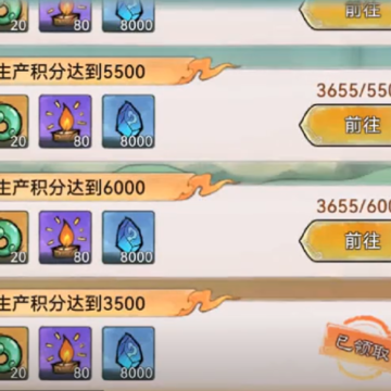 ��ǿ��ʦOPPO��װ��