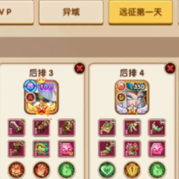 �������׿���汾