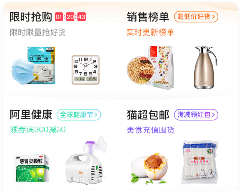 赚佣联盟安卓app 赚佣联盟安卓app