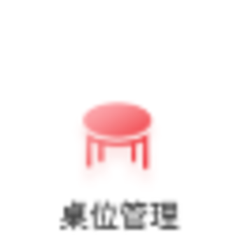 音付app商家端 音付app商家端
