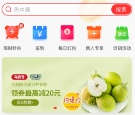 Լ��app����