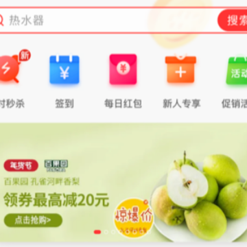 Լ��app����