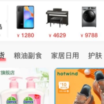 Լ��app����
