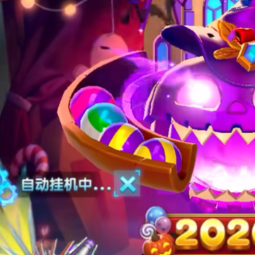 波克捕鱼红包版 波克捕鱼红包版