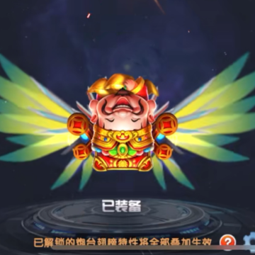 波克捕鱼红包版 波克捕鱼红包版
