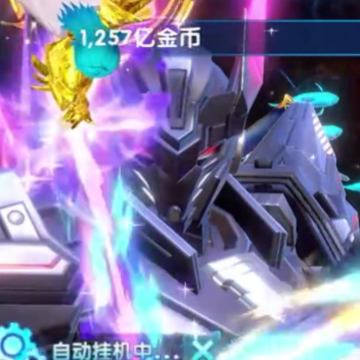 波克捕鱼红包版 波克捕鱼红包版