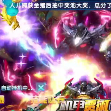 波克捕鱼红包版 波克捕鱼红包版