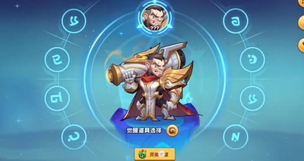 ��������ٷ����ذ�װ