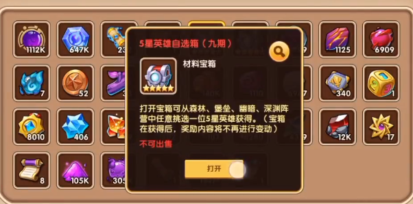 ��������ٷ����ذ�װ