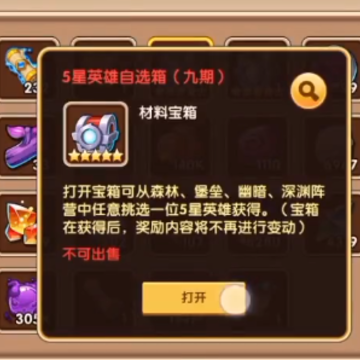 ��������ٷ����ذ�װ